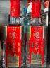 泸州老窖特曲 浓香型白酒52度100ml*2瓶 品鉴小酒礼盒 （非卖品） 实拍图