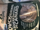 Meatyway爵宴鸭肉甘薯卷100g 宠物狗狗零食鸭胸肉缠地瓜干 实拍图