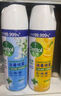 滴露（Dettol）消毒喷雾454ml鞋子除臭杀菌喷雾除臭喷雾鞋子马桶消毒除霉味铃兰 实拍图