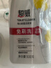 超威免刷洗洁厕灵 亮白除菌洁厕剂马桶清洁剂厕所清洁厕宝 500g×3瓶 实拍图