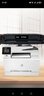 天威 m281fdw硒鼓CF500A黑色适用惠普HP M254dw M254nw M280nw M254dn M281fdn/cdw MFP墨盒粉盒带芯片 实拍图