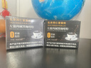 翰鸥斐官方店旗舰黑咖啡左旋肉碱快速减瘦肥肚子燃脂0蔗糖脂0卡瘦脂提神 1盒瘦肚子燃脂左旋咖啡0蔗糖0脂 左旋黑咖啡0蔗糖0脂搭强傚减肚腿 实拍图