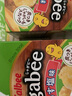 卡乐比（Calbee）薯片 薯条三兄弟 淡盐味75g/盒 独立小包 休闲解馋零食 膨化食品 实拍图