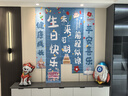 仕彩 生日气球装饰定制电视背景墙儿童女宝宝周岁宴场景布置 汪汪队 实拍图