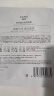 韩束白蛮腰美白焕亮面膜25ml*5片抗皱紧致补水去黄白淡斑提亮肤色 实拍图