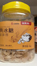福东海 黄冰糖1000克 中颗粒冰糖 银耳百合伴侣老冰糖 茶饮花茶甜汤烘焙 实拍图