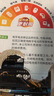 南孚5号电池12粒 五号碱性 聚能环4代 适用耳温枪/血糖仪/无线鼠标/遥控器/血压计/挂钟/血氧仪等 实拍图