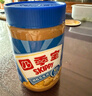 四季宝（SKIPPY）花生酱 早餐面包酱 拌饭拌面酱 沙拉酱 调味酱料火锅蘸料颗粒510g 实拍图