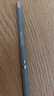 唯资（VEECCI）眼线笔胶笔自动旋转式防水持久不晕染送女友礼物04#黑色 实拍图