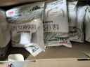 燕之坊21日有机杂粮粥五谷杂粮腊八粥八宝粥米养生粥早餐100g*21袋4.2斤 实拍图