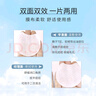 STRIDEX美国进口水杨酸护理棉片55片(护理型)控油去角质收毛孔闭口湿敷 实拍图