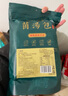 六养源云南山珍菌汤包【100g*2】羊肚菌菌菇汤料包煲汤食材炖鸡汤汤料包 实拍图