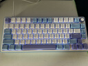 RK ROYAL KLUDGE R75Pro游戏机械键盘无线蓝牙有线三模电竞专用电脑办公客制化75配列女生便携侧刻麻将音网页驱动 R75Pro-奶芋-凯华知速轴-有线单模 实拍图