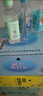 名仁无糖无汽加锌苏打水弱碱性375ml×24瓶加葡萄糖酸锌整箱装 实拍图