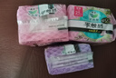 乐而雅花王【老爸抽检】零触感量少夜用组合卫生巾组合30cm8片*4姨妈巾 实拍图