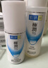 肌研极润特浓紧致乳液90ml 胶原蛋白活性多肽补水保湿乳液面霜护肤品 实拍图