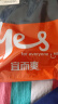 宜而爽秋上新【一等品新疆棉】男士秋裤100%纯棉保暖裤大码秋冬打底棉裤 实拍图