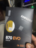 三星（SAMSUNG）500GB SSD固态硬盘 M.2接口(NVMe协议PCIe 3.0 x4)  AI电脑配件 980 实拍图