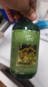 阿芙（AFU）荷荷巴爽肤水250ml 化妆水爽肤水护肤水男女 送女友礼物 实拍图