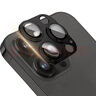 Smorss【AR增透-黑色】适用苹果iPhone15Pro/15ProMax镜头膜钢化膜后置摄像头手机保护膜高清耐磨防摔 实拍图