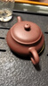 京东京造 宜兴紫砂壶手工【原矿紫泥】煮茶泡茶壶茶具 明炉壶 170ml礼盒装 实拍图