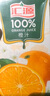 汇源100%果汁橙汁1Lx5盒浓缩果汁饮料整箱节日送礼宴请礼盒饮品整箱 实拍图