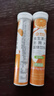 康恩贝 维生素c泡腾片 4g*20片 VC果味饮品 甜橙味 实拍图