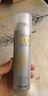 RECIPE玥之秘水晶防晒喷雾180+50ml防水防汗持久紫外线防晒霜套装SPF50+ 实拍图