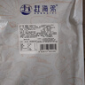 赶海弟 海蜇丝400g 盐渍海蜇皮蜇头非即食 凉拌菜 下饭下酒菜 海鲜干货 实拍图