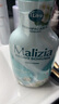 玛莉吉亚（MALIZIA）进口沐浴露持久留香72小时香体1L 沐浴乳滋润保湿男女士沐浴泡泡 实拍图