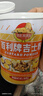 百利 吉士粉布丁粉速溶食用色素粉蛋糕蛋挞面包月饼烘焙原料家用300g 实拍图