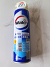 威露士（Walch）空调清洗剂消毒液500ml 家电空调清洁剂家用喷雾杀菌除味挂壁立式 晒单实拍图
