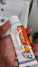 ELMEXELMEX欧洲进口艾美适儿童牙膏0-12岁宝宝少儿牙渍蛀牙龋齿含氟 0-6岁婴幼儿牙膏1支装(50ml） 实拍图