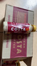可口可乐（Coca-Cola）COSTA COFFEE  醇正拿铁 浓咖啡饮料 300mlx15瓶  实拍图
