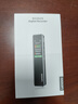联想(Lenovo)录音笔B610 16G专业高清远距声控降噪 超长待机录音器学生学习商务采访会议培训 实拍图