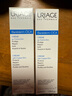 依泉（Uriage）绷带霜40ml秋冬保湿滋润舒缓泛红B5修护面霜润肤霜【临期清仓】 实拍图