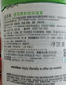 丝塔芙大白罐保湿霜身体乳550g润肤“宝宝树”推荐不含烟酰胺杨幂同款 实拍图
