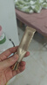 马应龙八宝 眼纹型眼部精华15ml 淡化细纹鱼尾纹提拉补水保湿滚珠按摩 实拍图