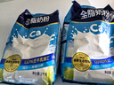 完达山（wondersun）全脂奶粉高钙高蛋白全家中老年奶粉1kg2袋装 实拍图