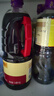 李锦记 锦珍生抽1.45kg*2+醇酿陈醋500ml+金蚝油550g 酱油组合套装 实拍图