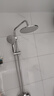 四季沐歌（MICOE）精铜龙头淋浴花洒套装 增压花洒喷头花洒套装M-A00820-1DA 实拍图