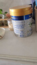 美素佳儿（Friso）皇家美素佳儿（Friso Prestige）幼儿配方奶粉12-36月龄幼儿 3段800g*1罐（新国标） 实拍图