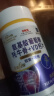 白云山氨基酸葡萄糖软骨素+VD钙片100片中老年氨糖硫酸软骨素加钙片 实拍图