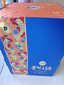 茅台（MOUTAI）贵州大曲 似水流年 大曲1.5L 酱香型白酒 53度 单坛装 实拍图