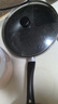 美的（Midea）不粘锅炒锅麦饭石色炒锅燃气家用炒菜锅燃气电磁炉通用炒锅 实拍图