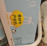 米家小米烧水壶电热水壶煮水壶家用 食品级304不锈钢 1800W快速加热 自动断电 1.7升大容量 2 实拍图