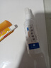 恒筱源阴虱专用药男女士私处百部酊喷剂硫磺软膏阴虱一扫特光虱立净效药 1瓶百部酊喷剂+1支硫磺软膏 实拍图