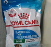 皇家狗粮幼犬奶糕幼犬狗粮宠物小型犬MIS30全价犬粮 ≤2月3KG 实拍图