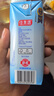 佳农 100%NFC椰子水泰国原装进口椰子水330ml*12瓶 源头直发 实拍图