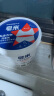 红卫皂米302g*2桶天然皂粉婴儿孕妈肥皂内衣裤洗衣皂抑菌99%抖音同款 实拍图